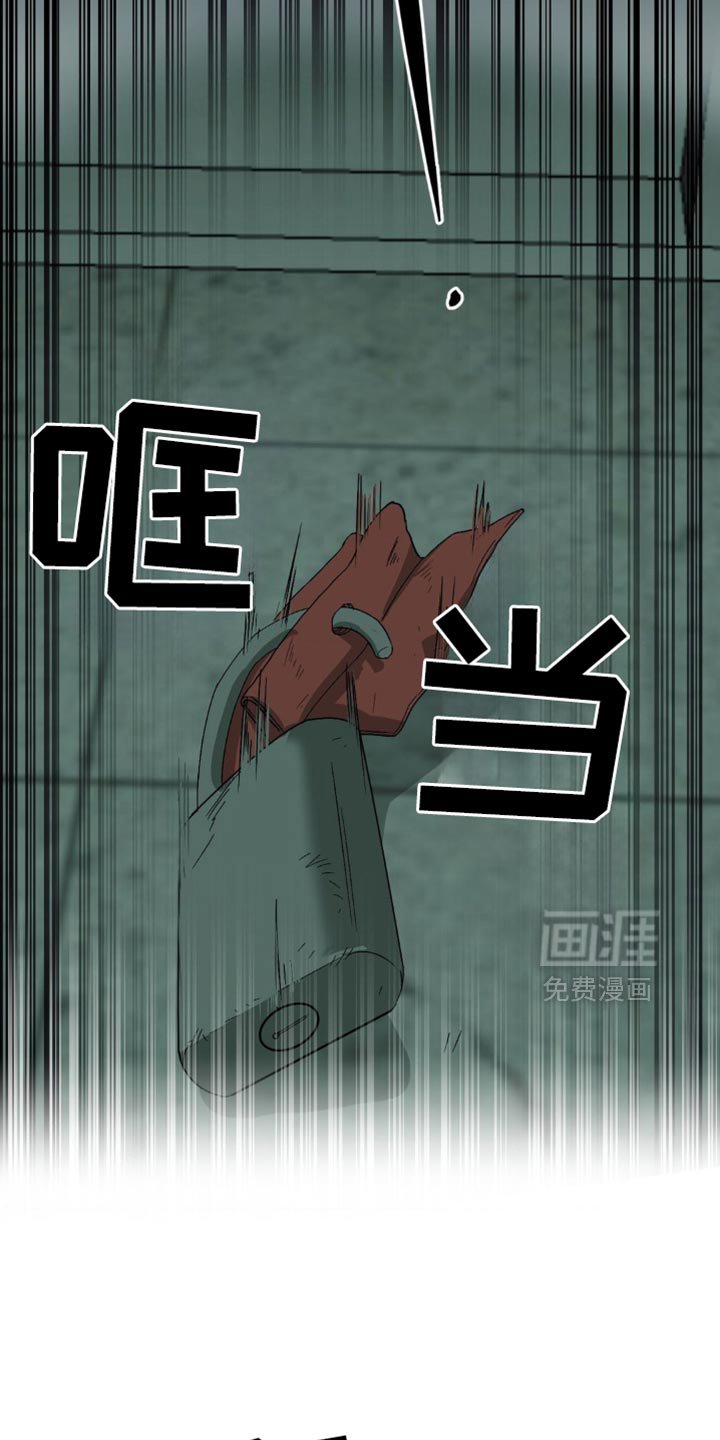 第42章：怎么这么简单