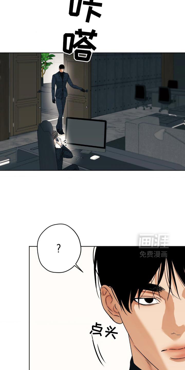 第43章：你说得对