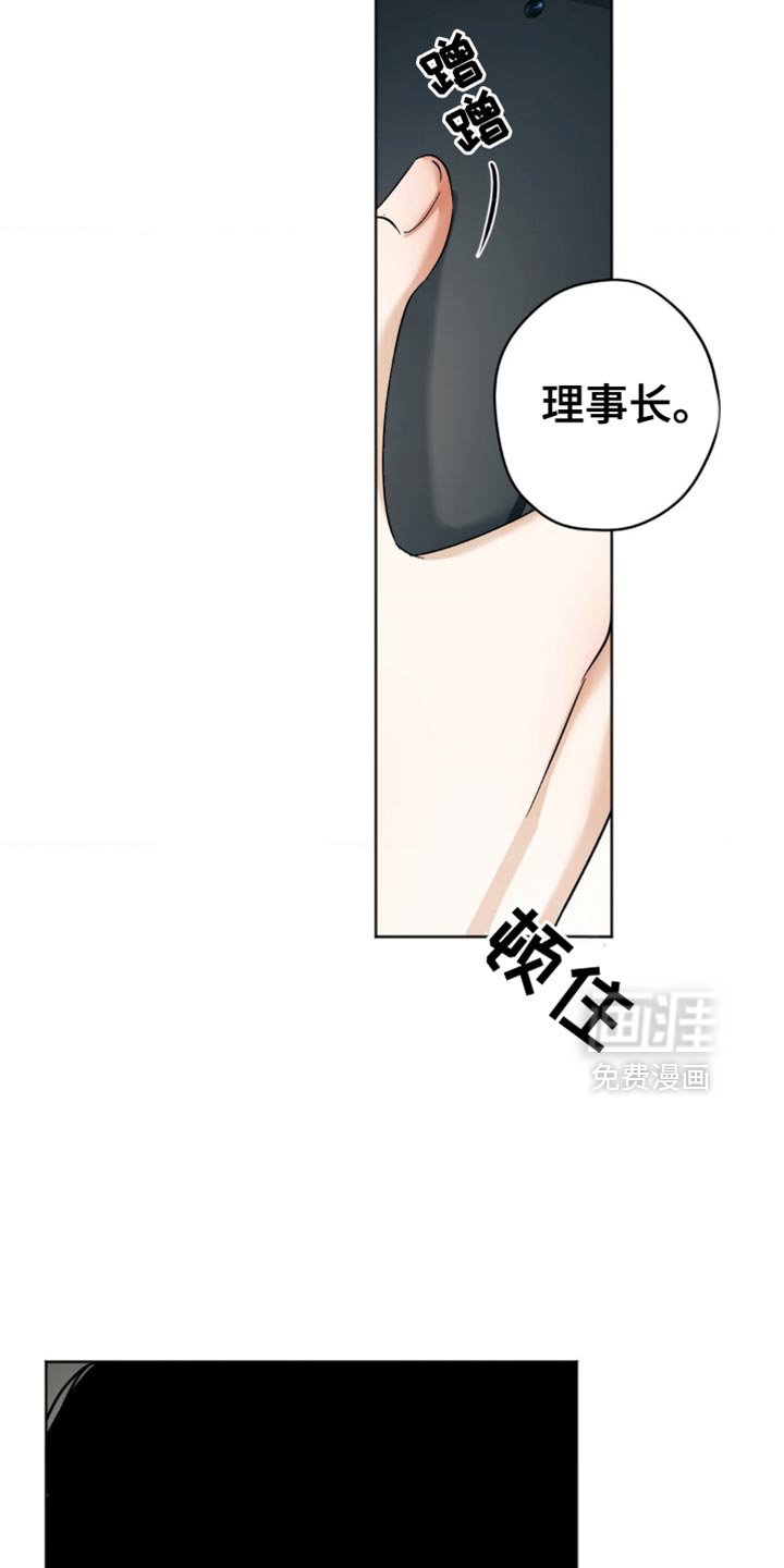 第43章：你说得对