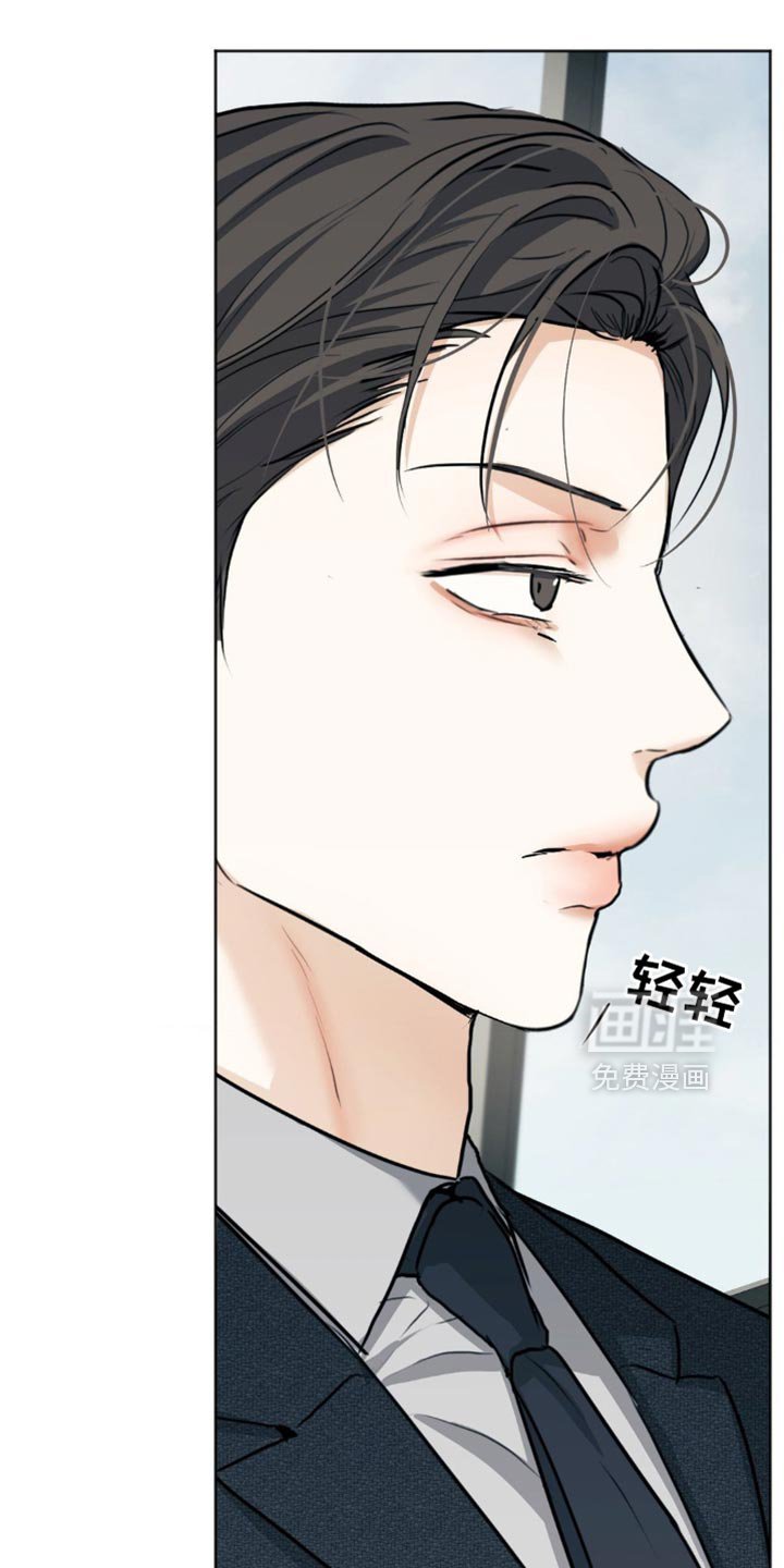第43章：你说得对