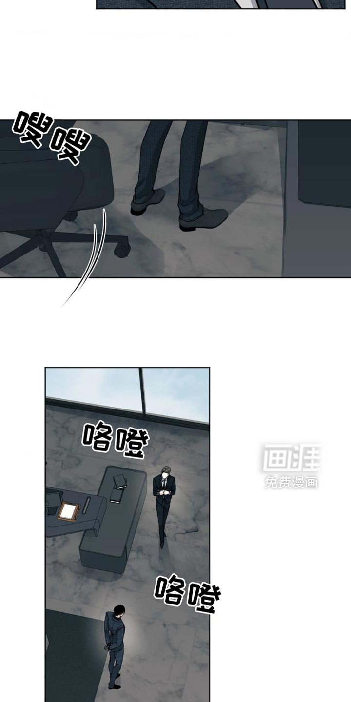 第43章：你说得对