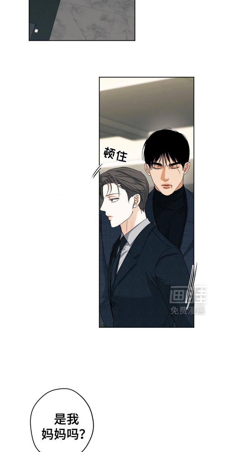 第43章：你说得对