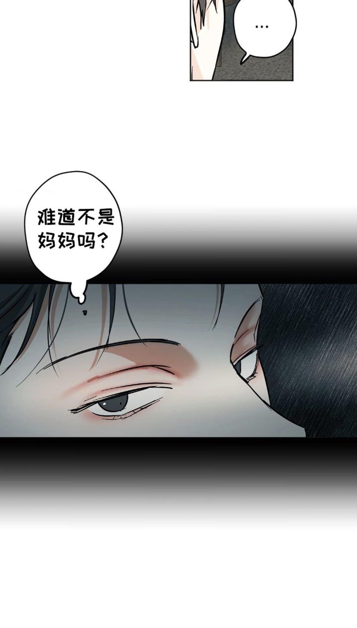 第43章：你说得对