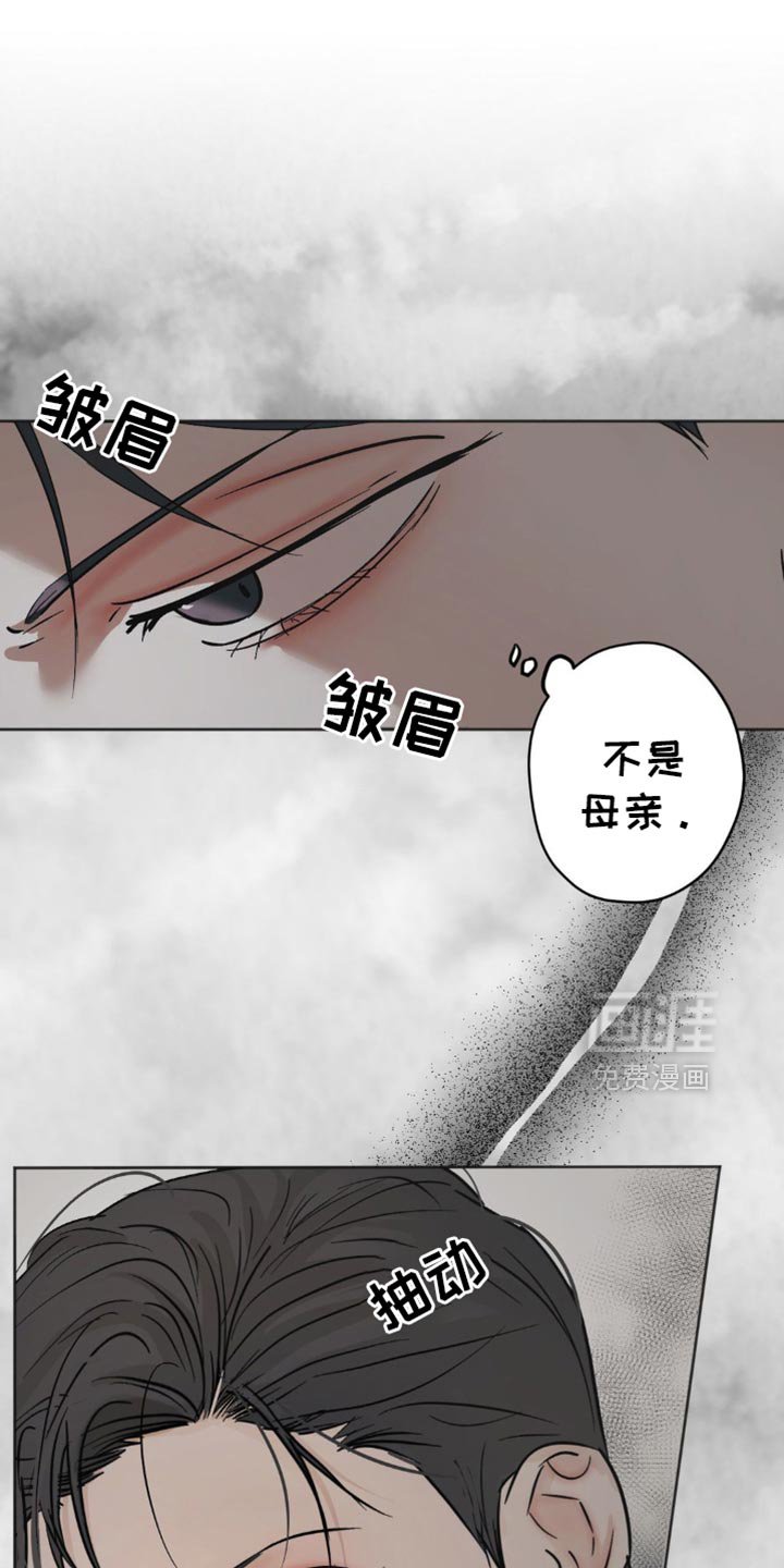 第44章：好听的话