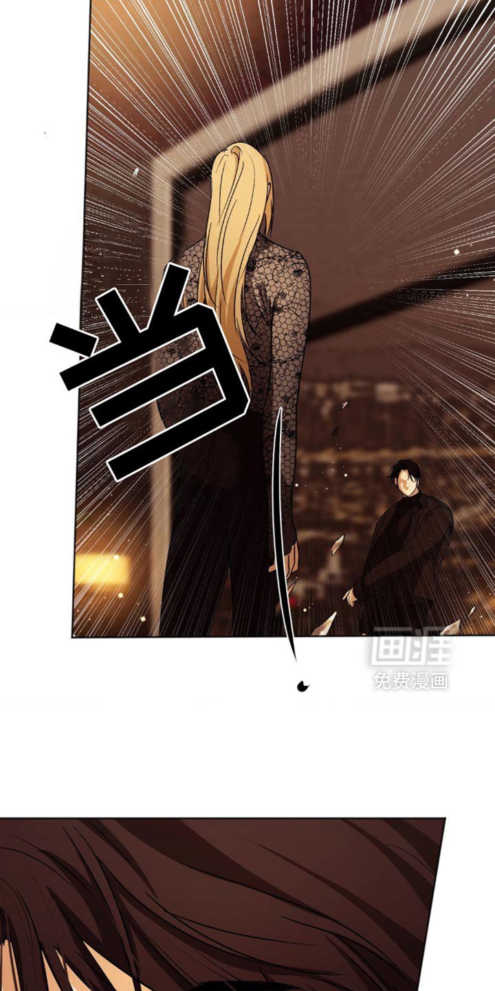 第45章：沮丧