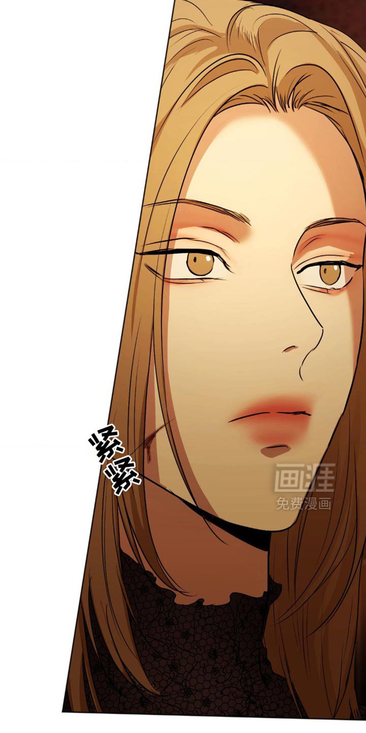 第45章：沮丧