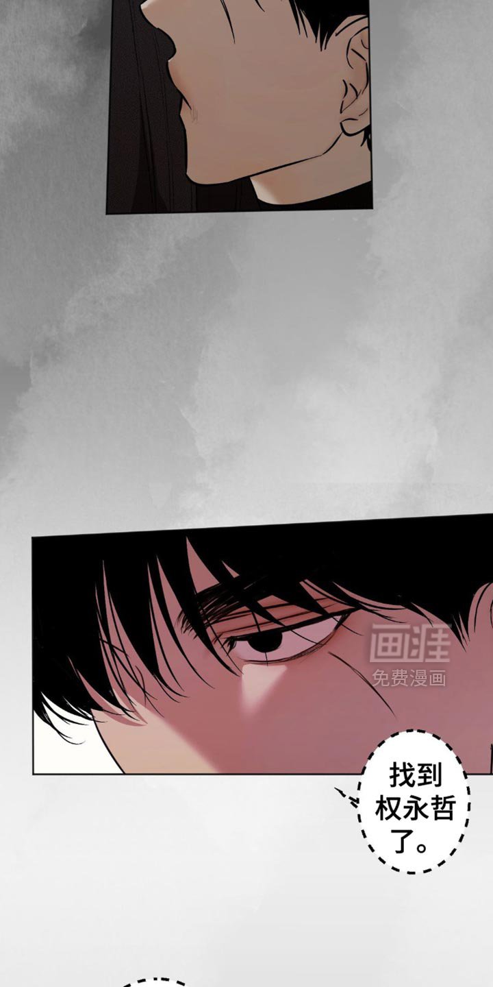 第46章：今天不营业