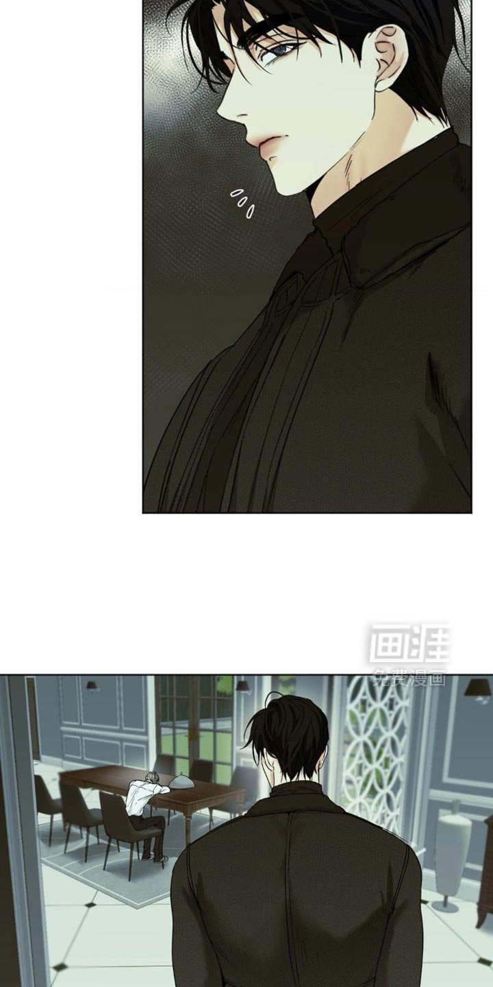 第47章：找到你父亲了