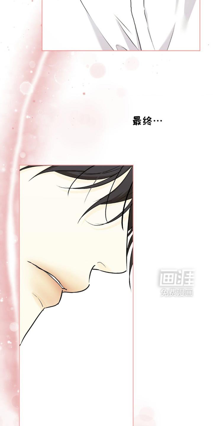 第48章：不会说谎
