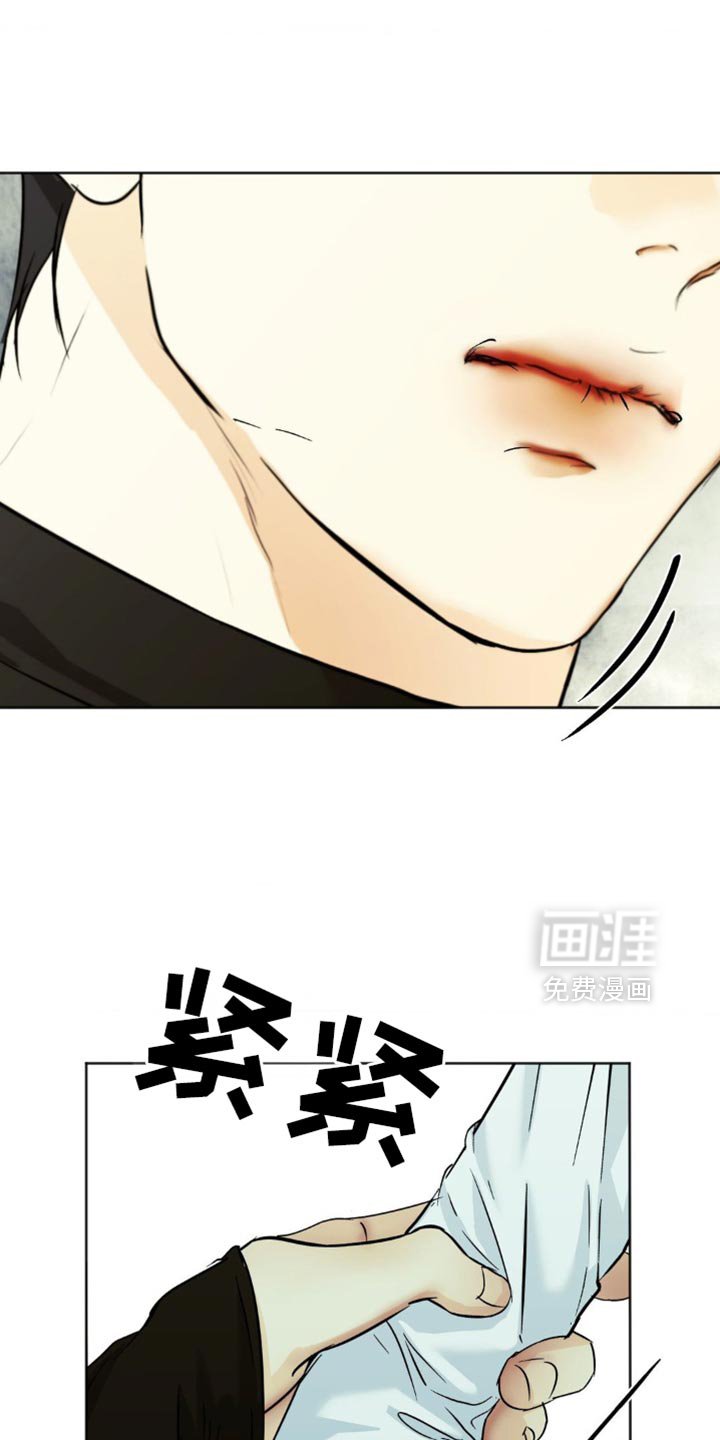 第49章：不要记起来