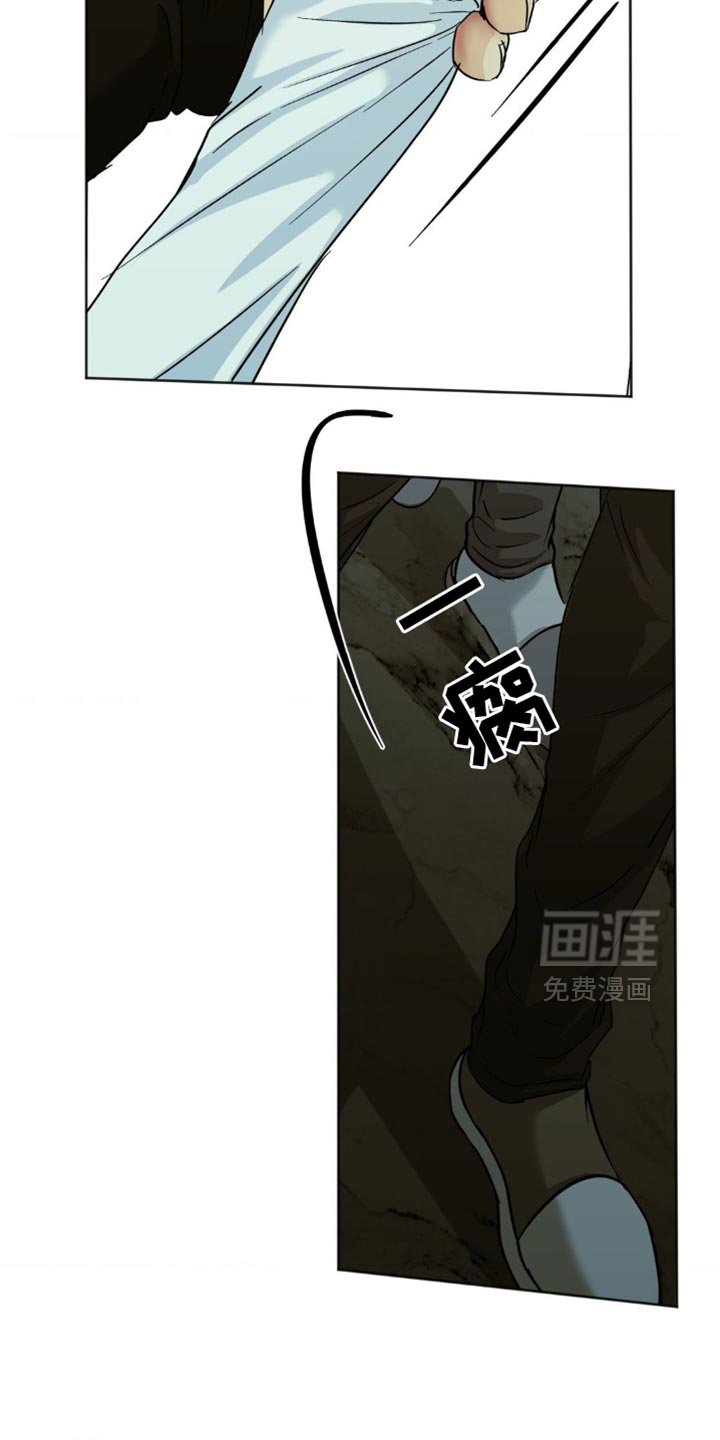 第49章：不要记起来