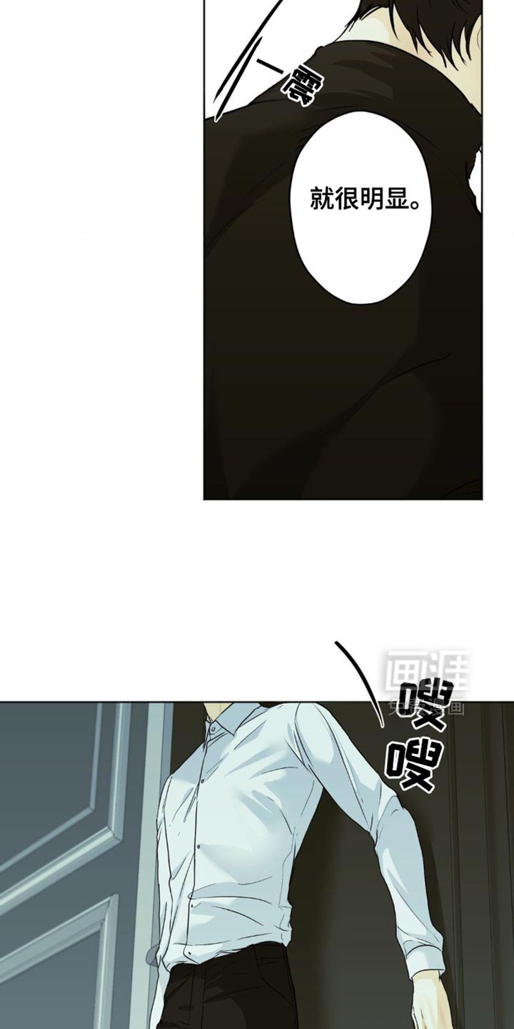 第49章：不要记起来