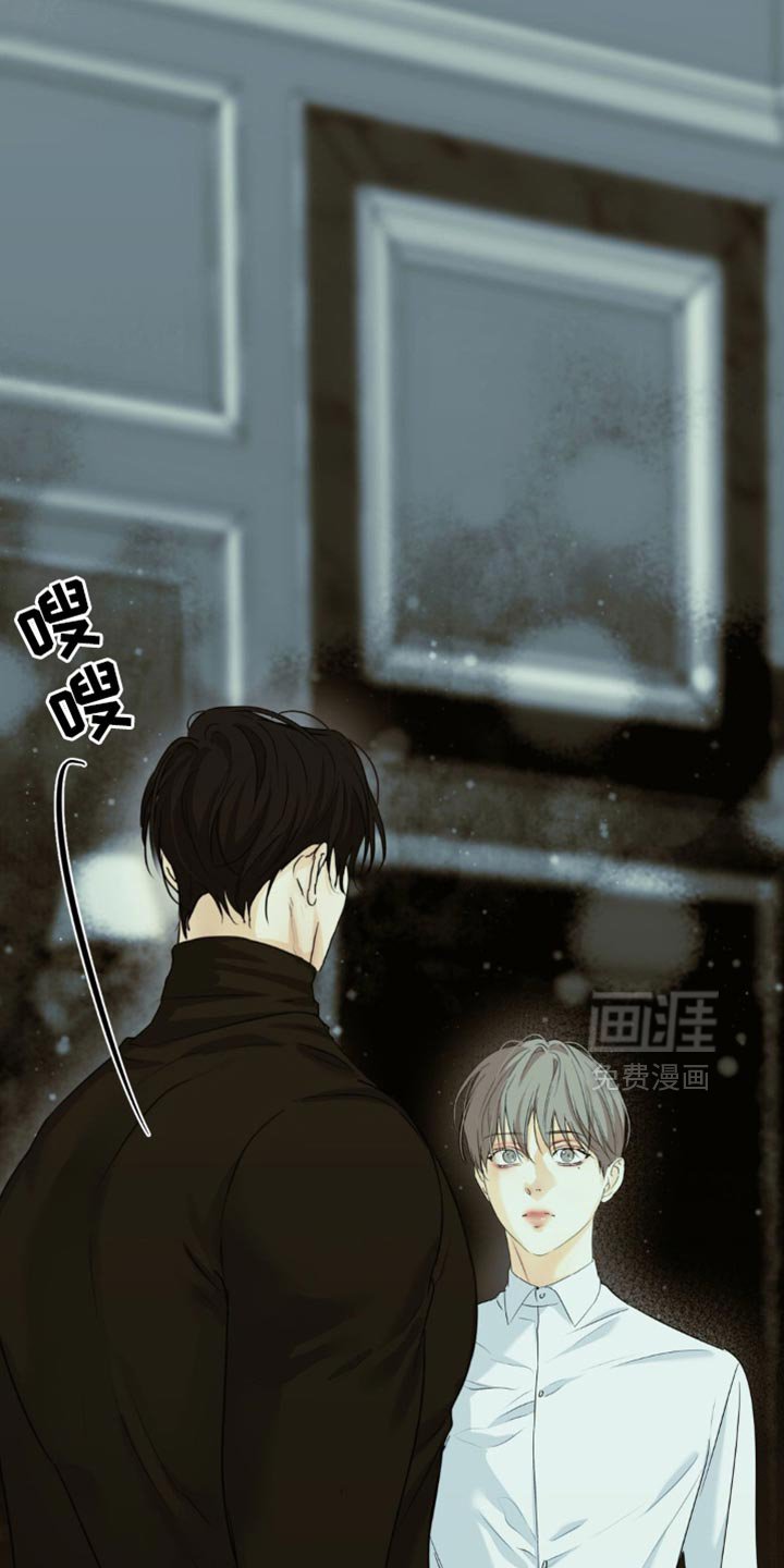 第49章：不要记起来
