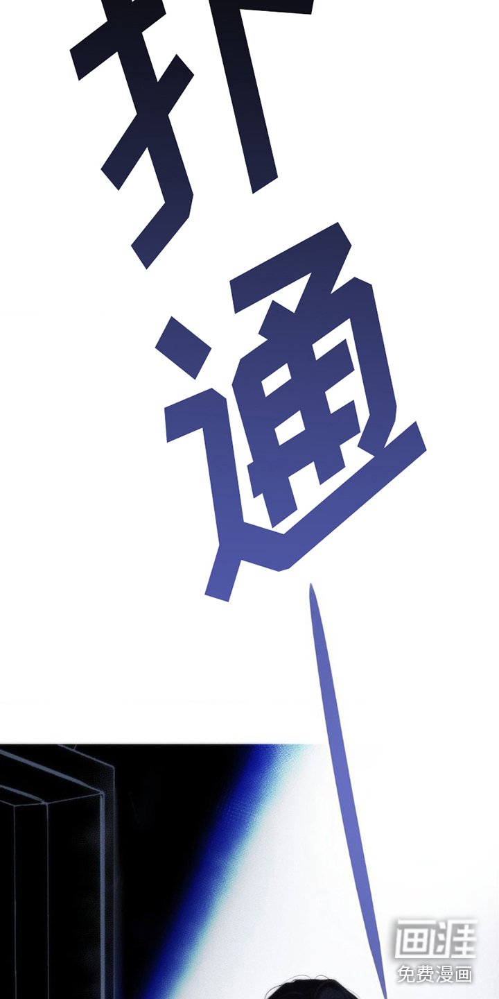 第5章：帮我洗头