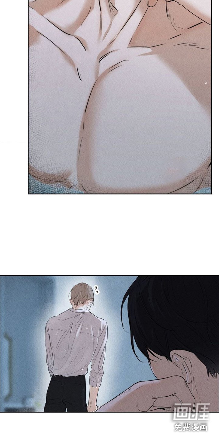 第5章：帮我洗头
