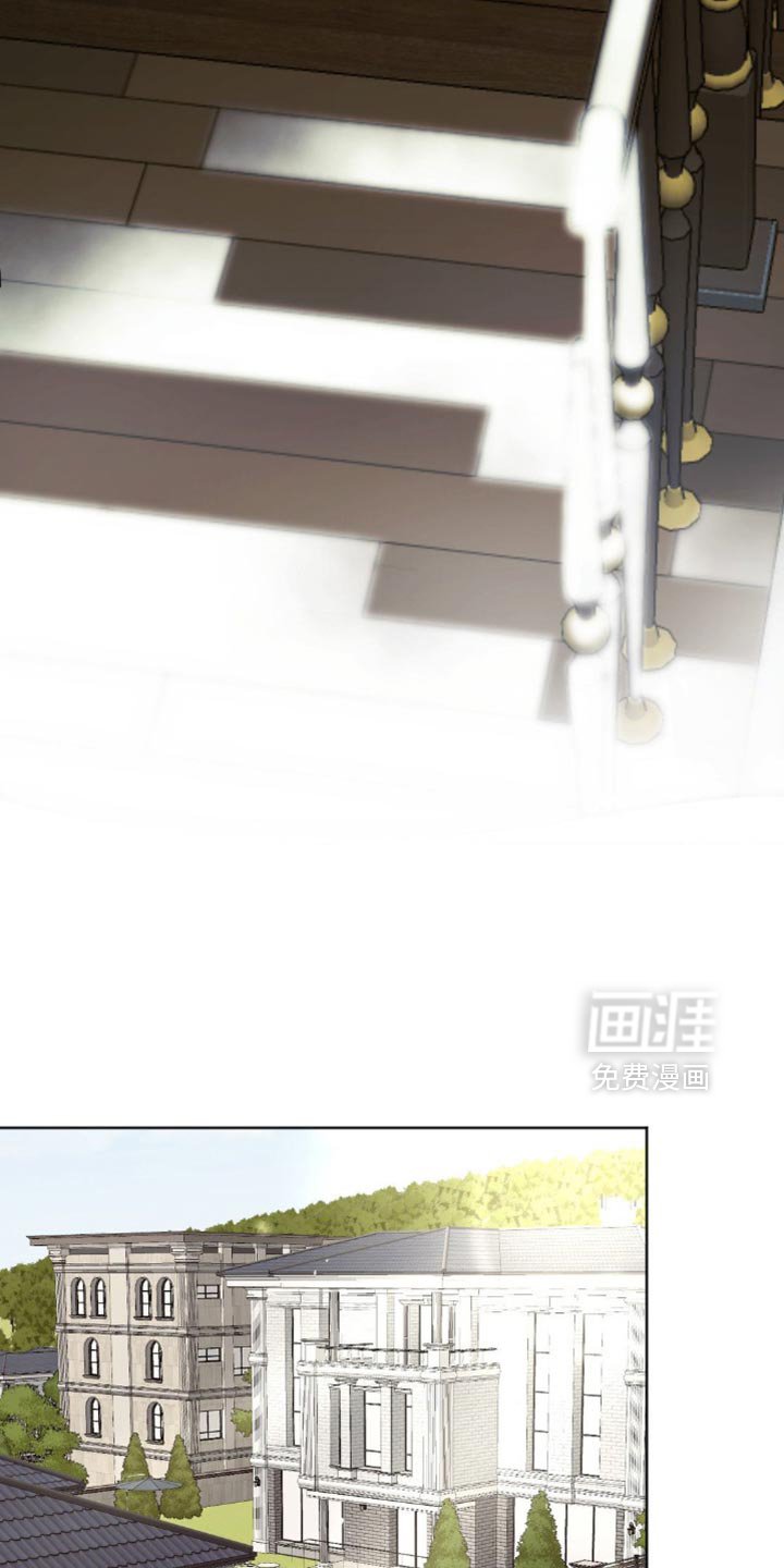 第50章：不太顺利