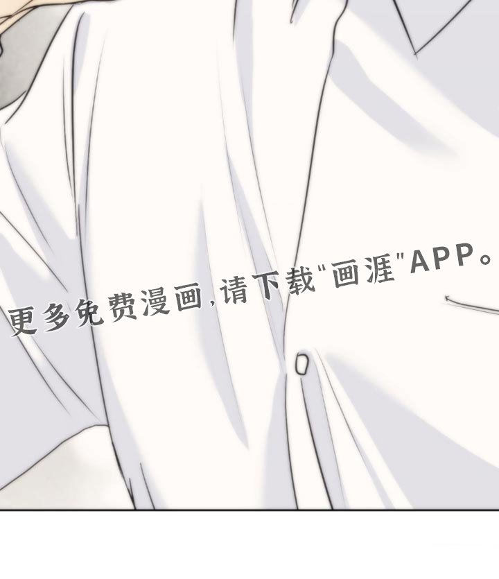 第50章：不太顺利