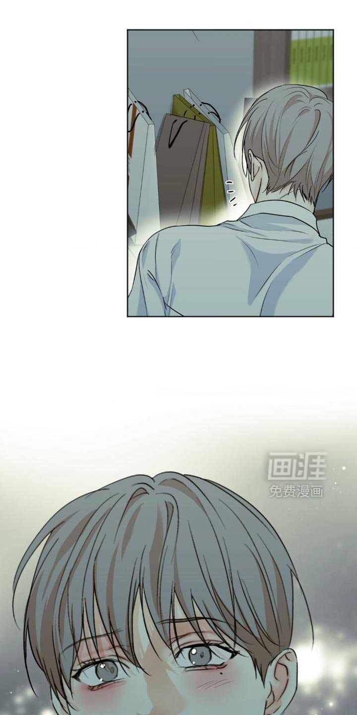 第52章：找到了
