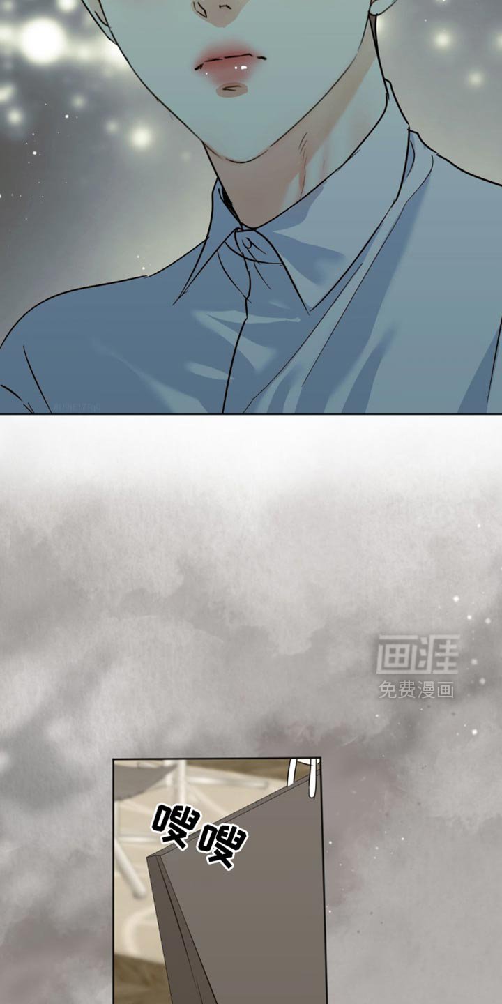 第52章：找到了
