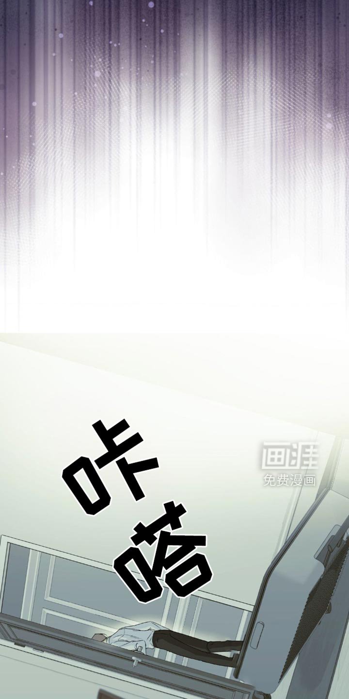 第52章：找到了