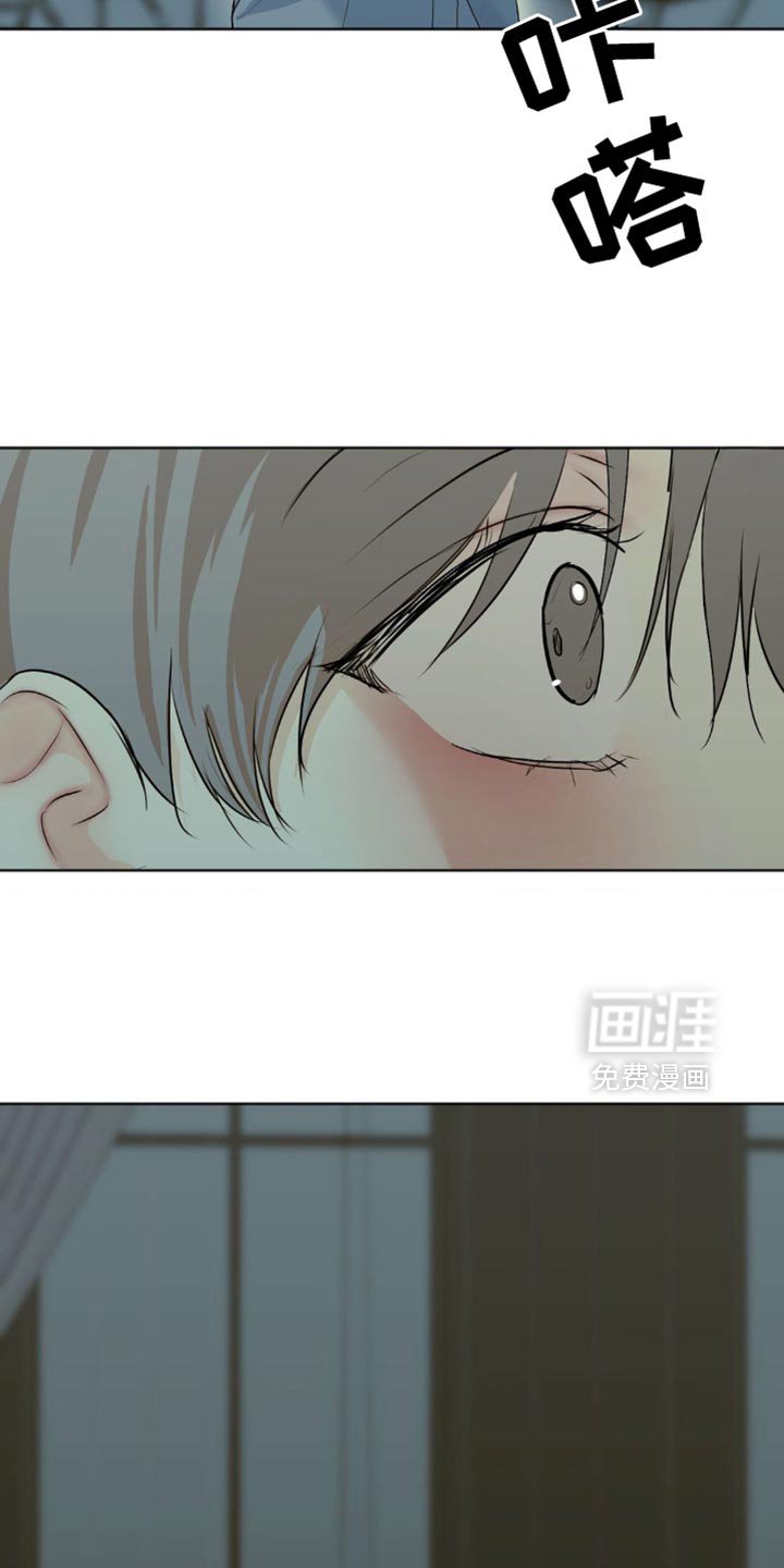 第52章：找到了