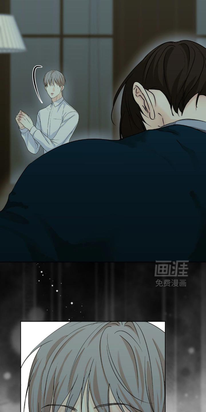 第52章：找到了