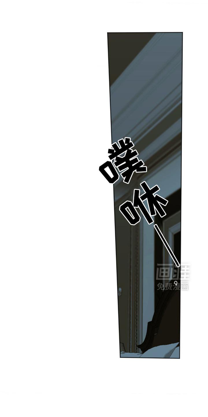 第53章：你认识我吗？