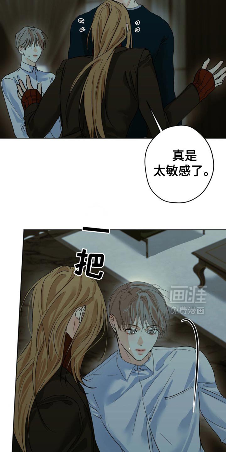 第55章：你走吧