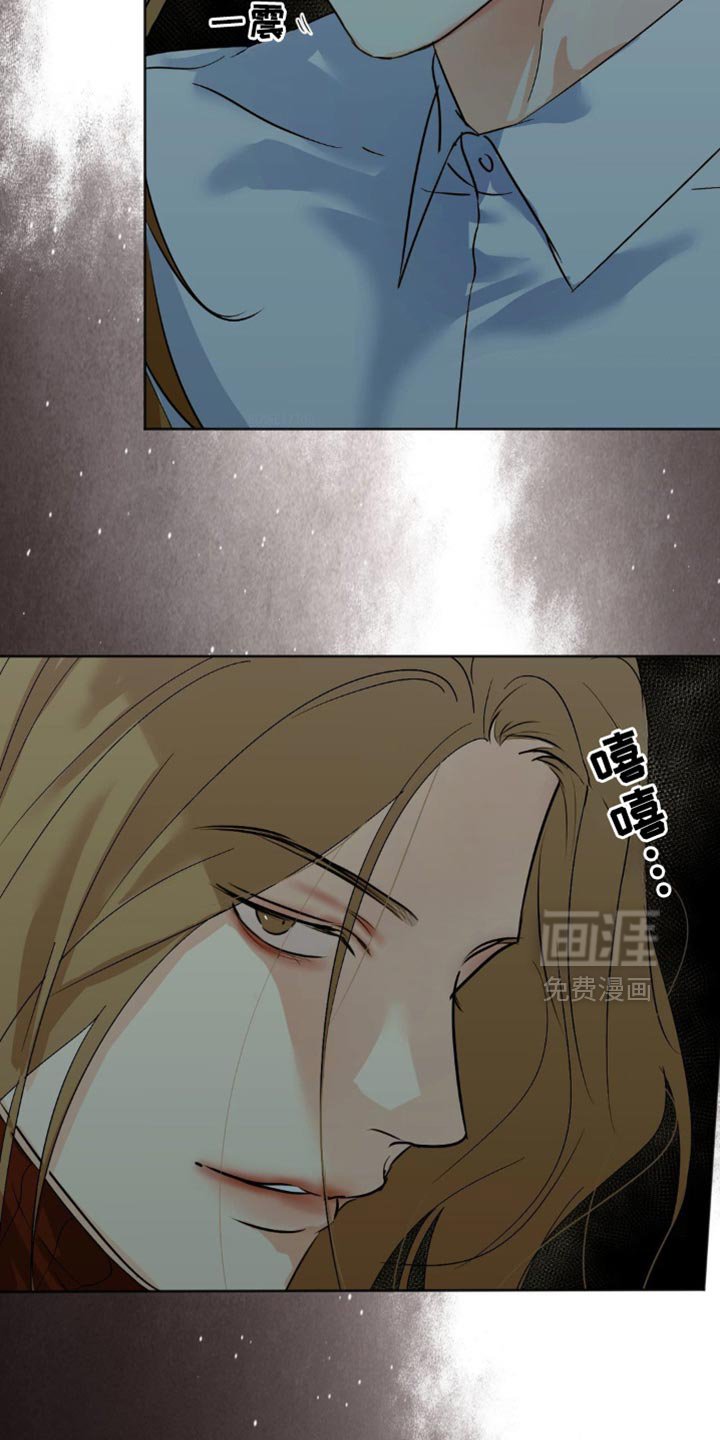第55章：你走吧