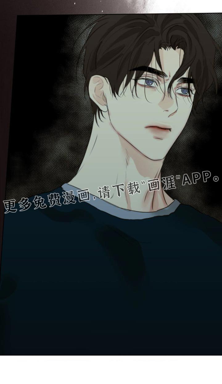第55章：你走吧