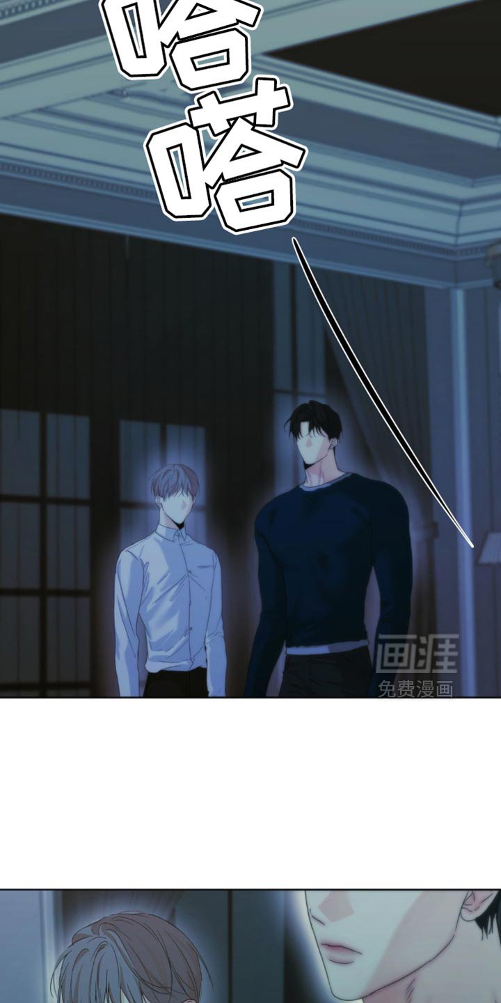 第56章：谎言