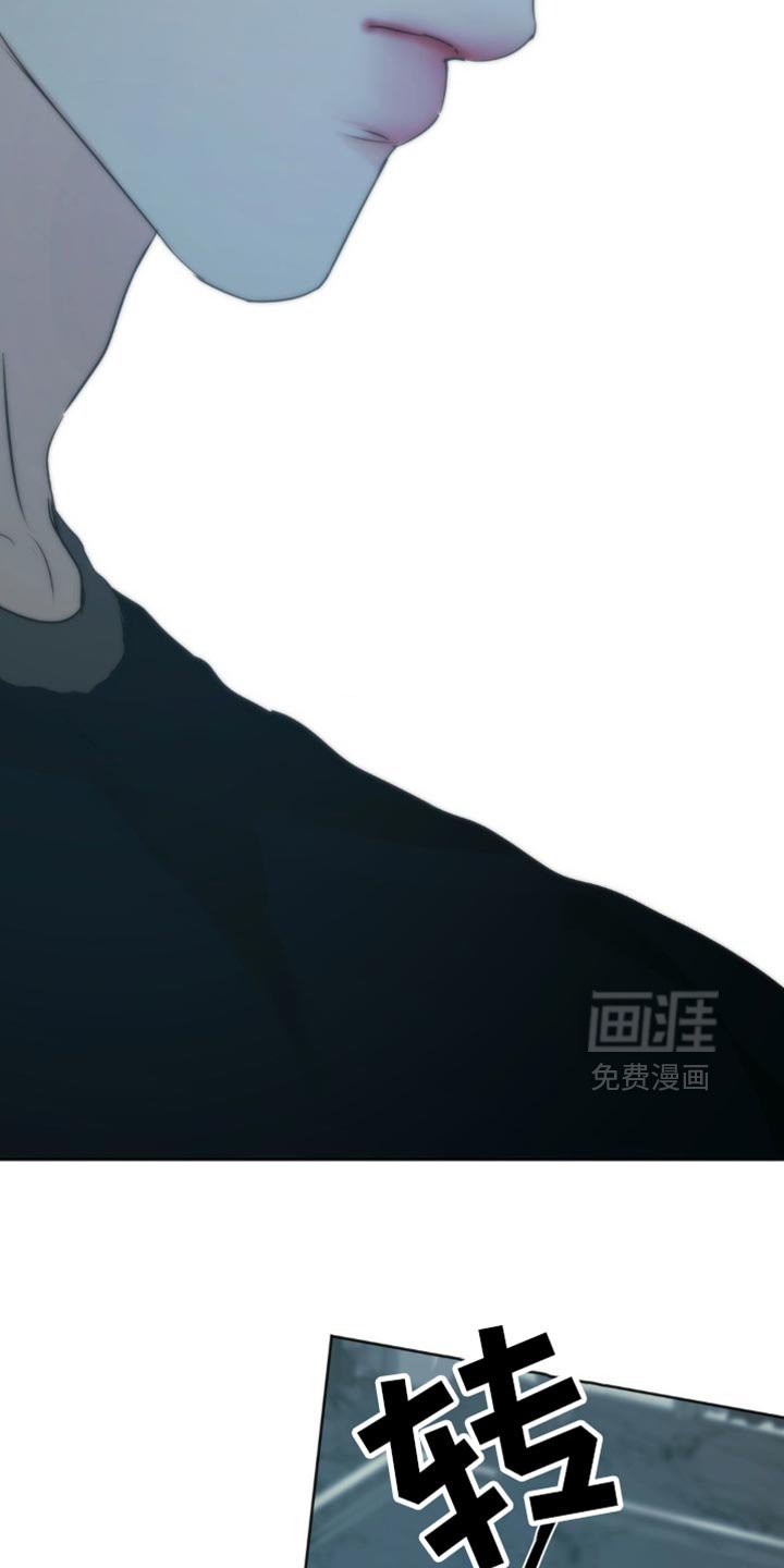 第56章：谎言