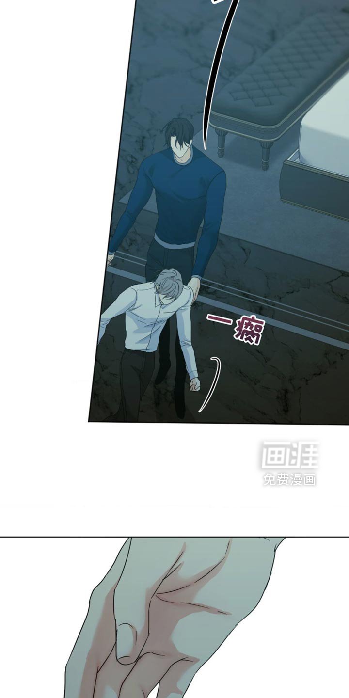 第56章：谎言