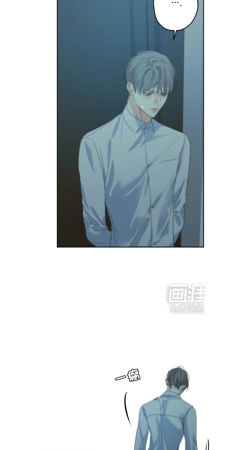 第56章：谎言