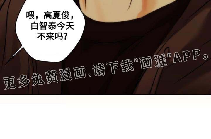 第56章：谎言