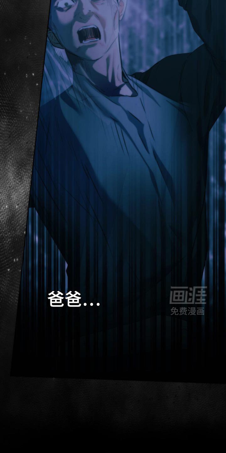 第57章：替他受伤（第一季完结）