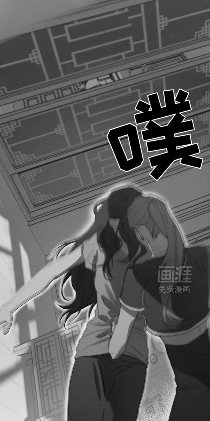第58章：【第二季】刺杀