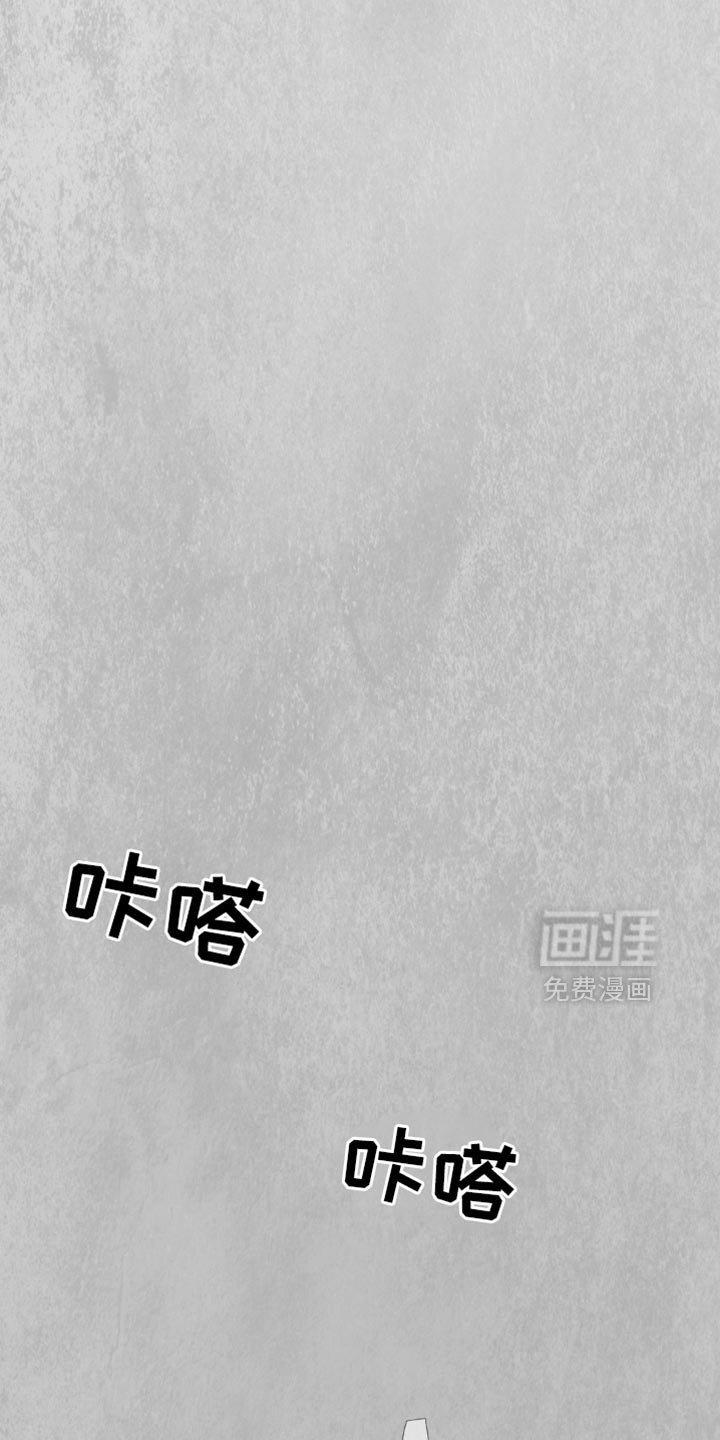 第59章：【第二季】我很明白的