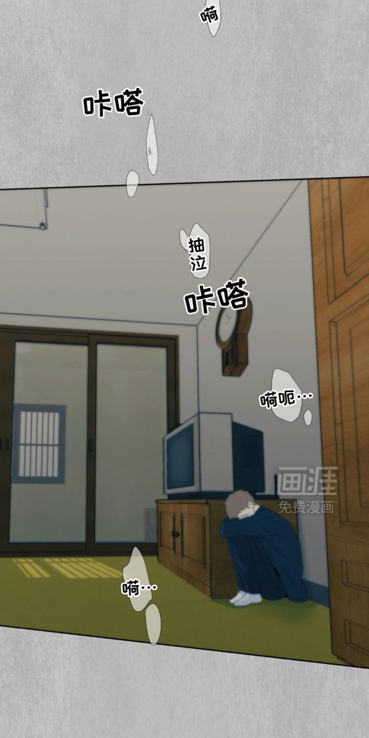 第59章：【第二季】我很明白的