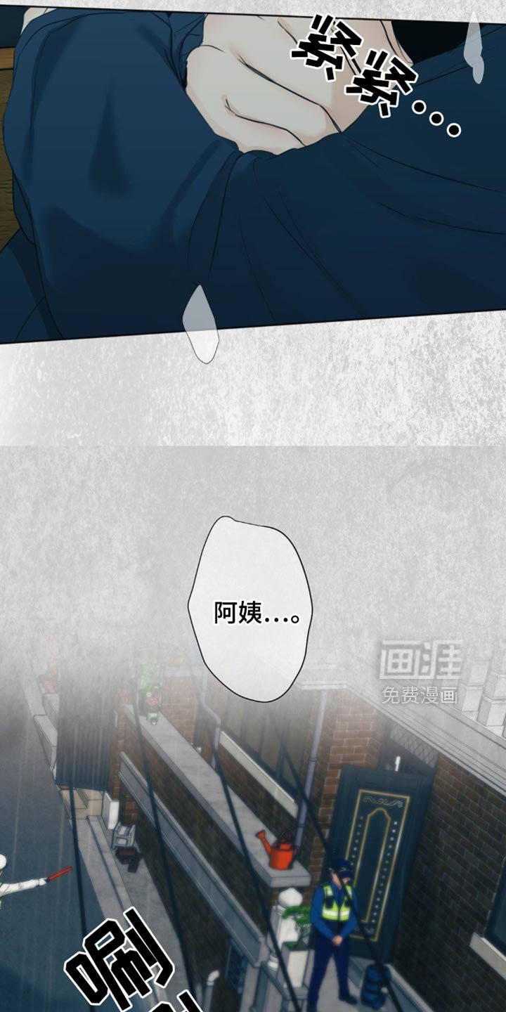 第59章：【第二季】我很明白的
