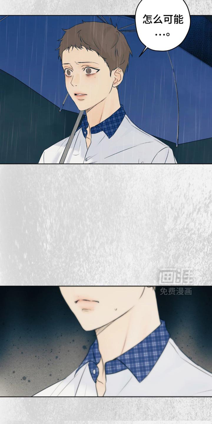 第59章：【第二季】我很明白的