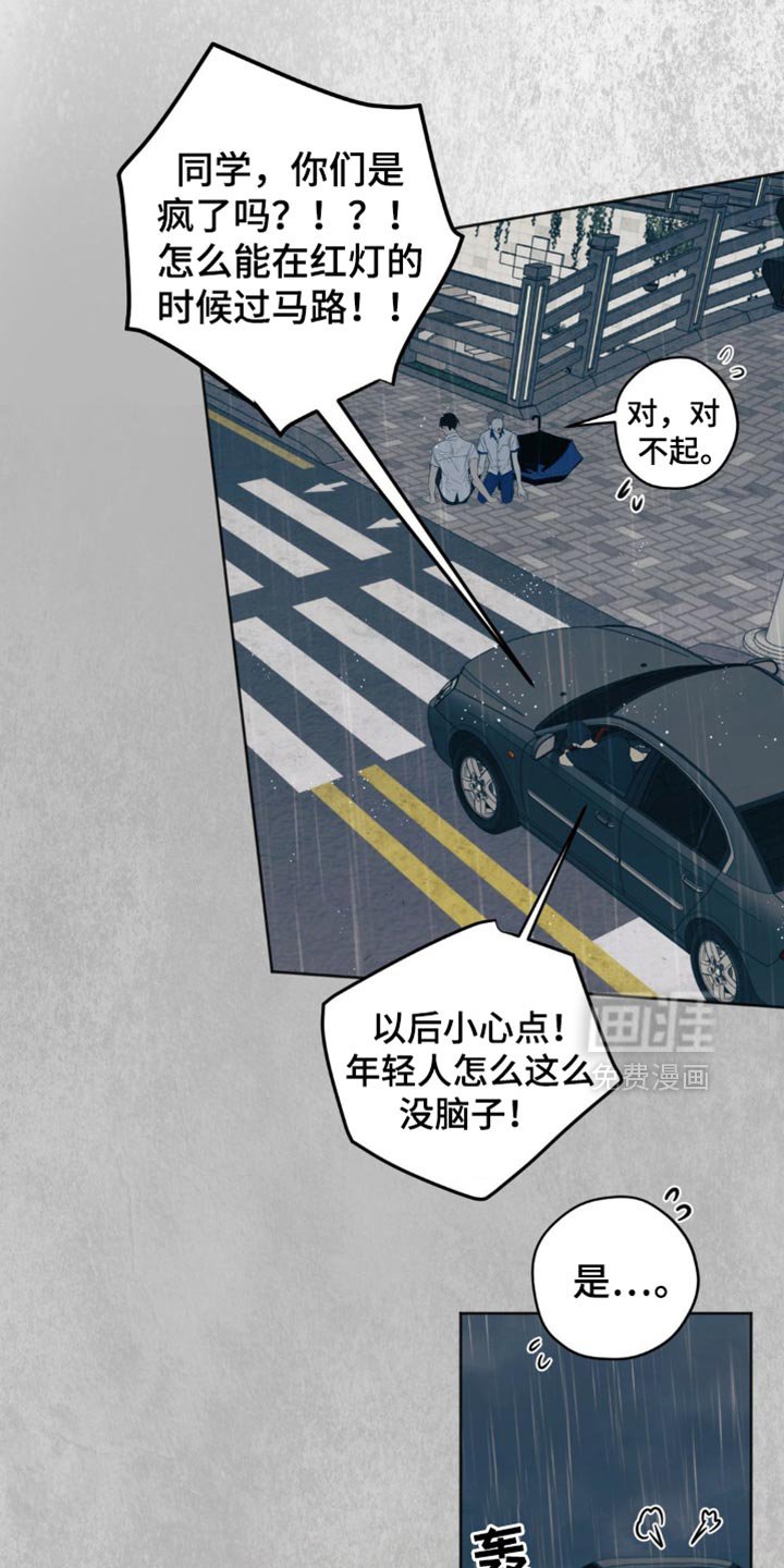 第59章：【第二季】我很明白的