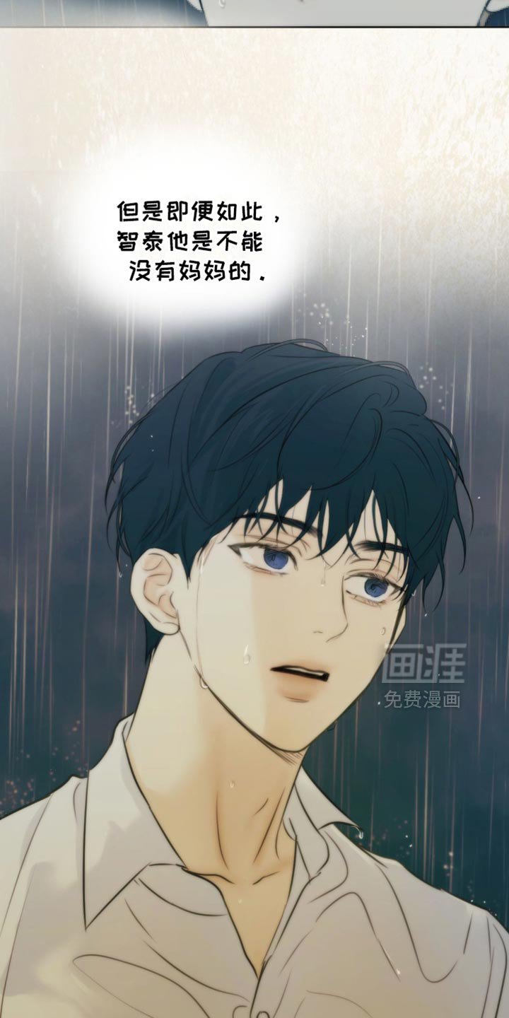 第59章：【第二季】我很明白的
