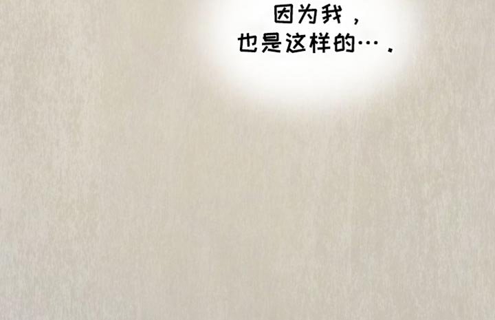 第59章：【第二季】我很明白的