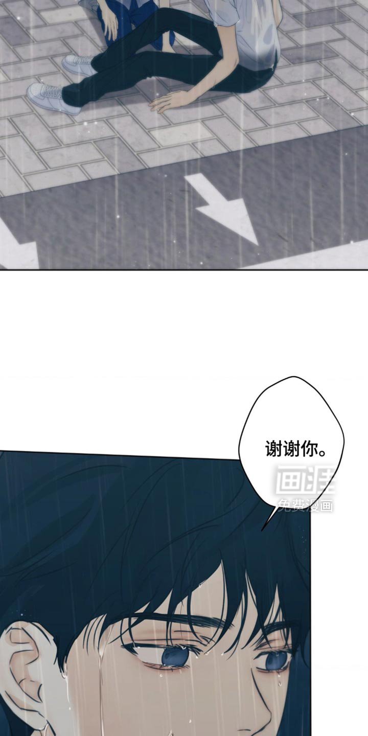 第60章：【第二季】可能会晚一点