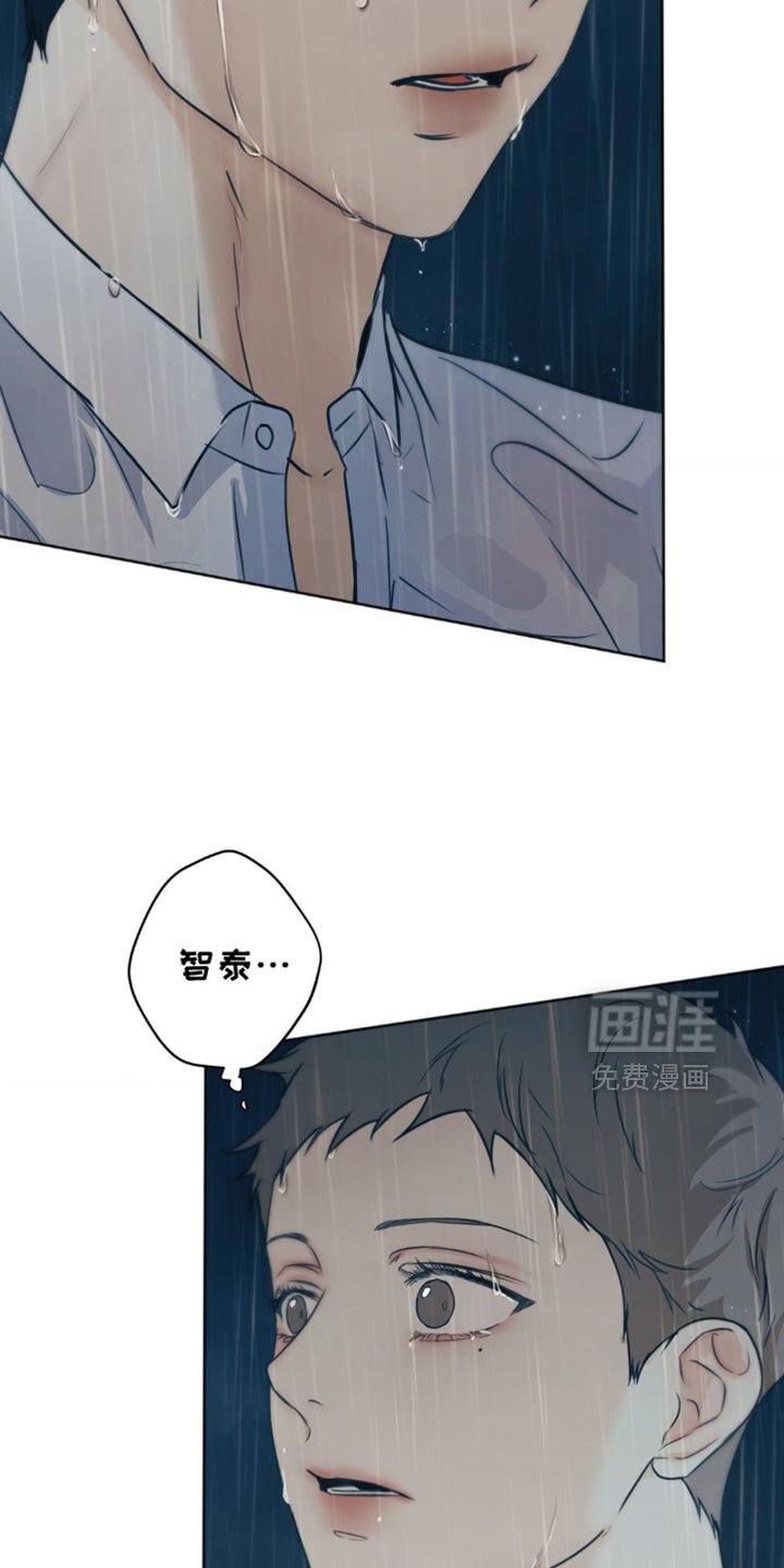 第60章：【第二季】可能会晚一点