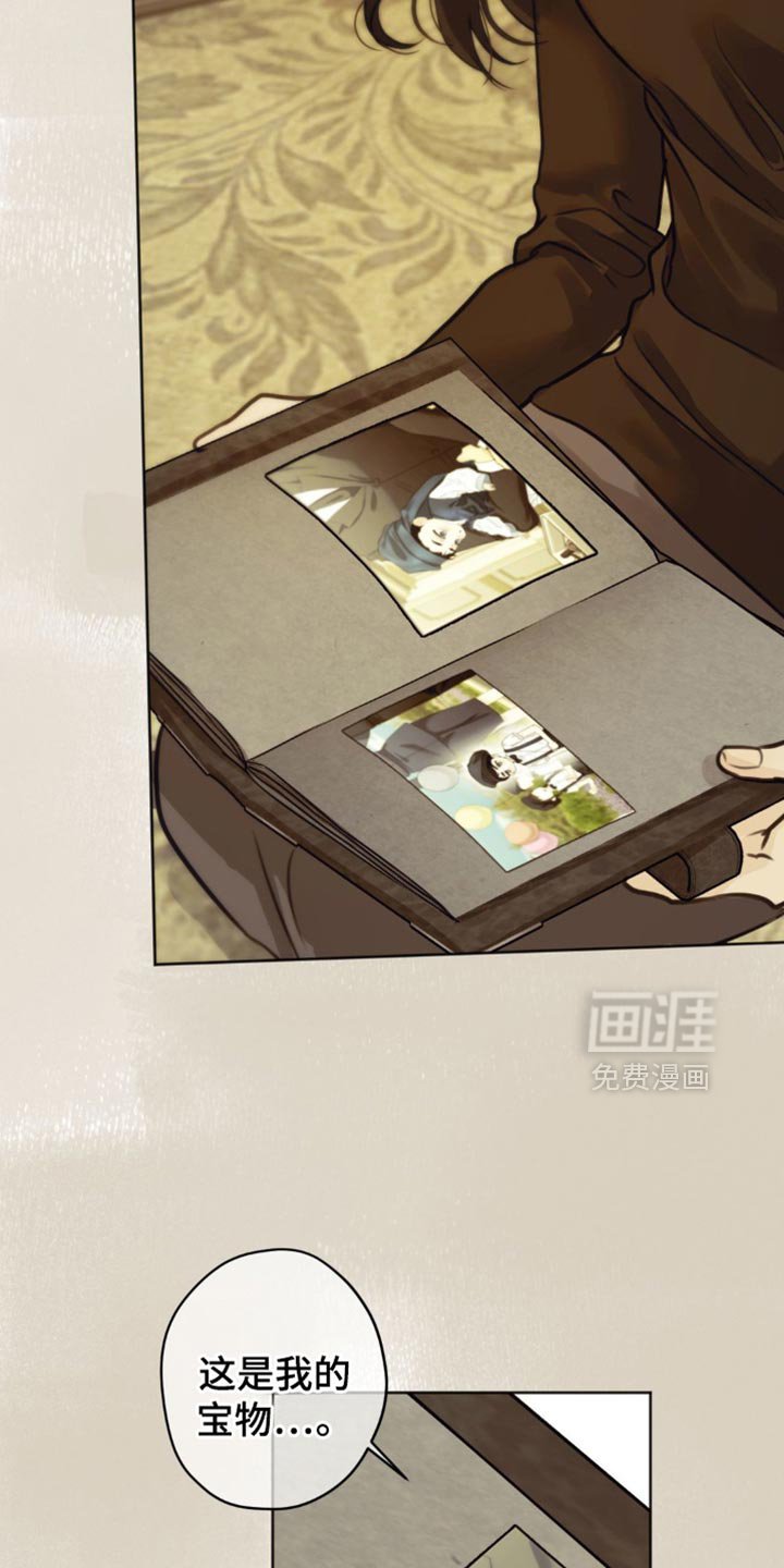 第60章：【第二季】可能会晚一点