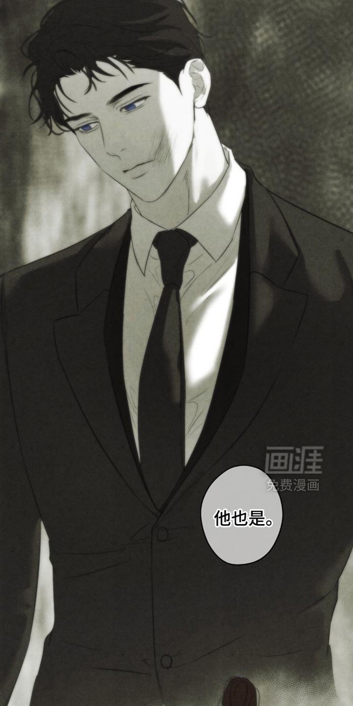 第60章：【第二季】可能会晚一点