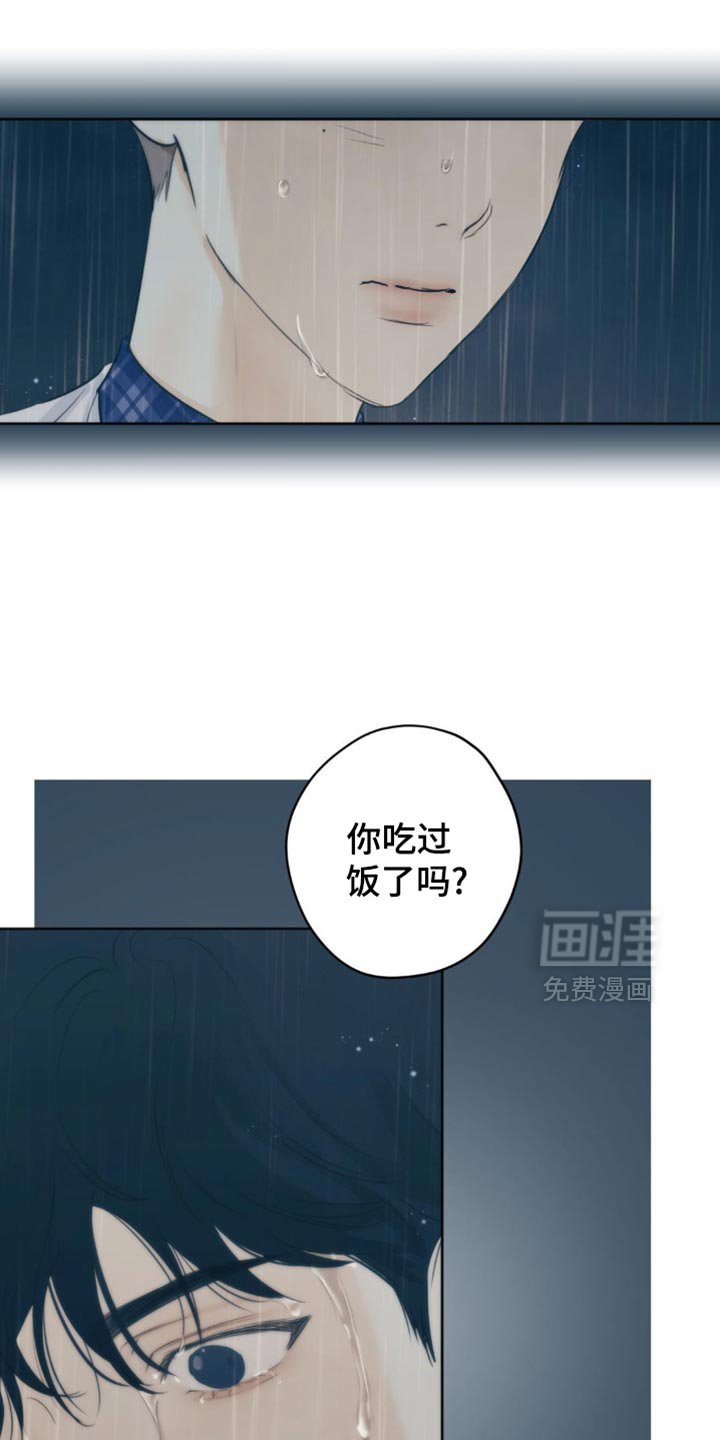 第60章：【第二季】可能会晚一点