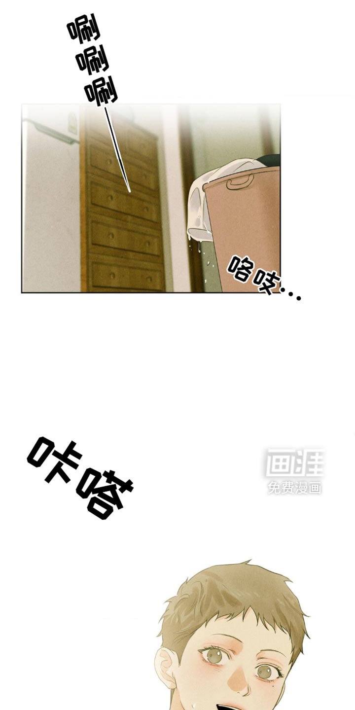 第61章：【第二季】我先走了